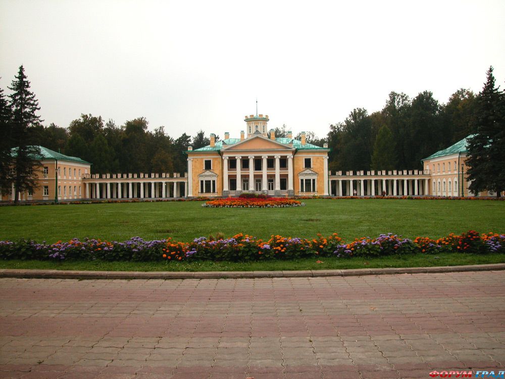 ysadba Valyevo