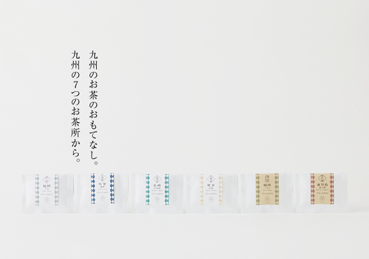151e-tea-shop-fukuoka-japan-05