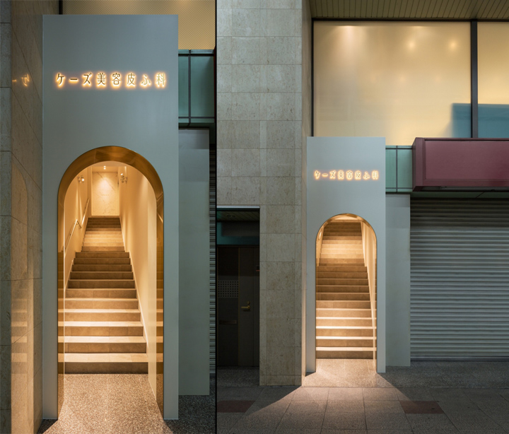 ks-beauty-dermatology-clinic-japan-13