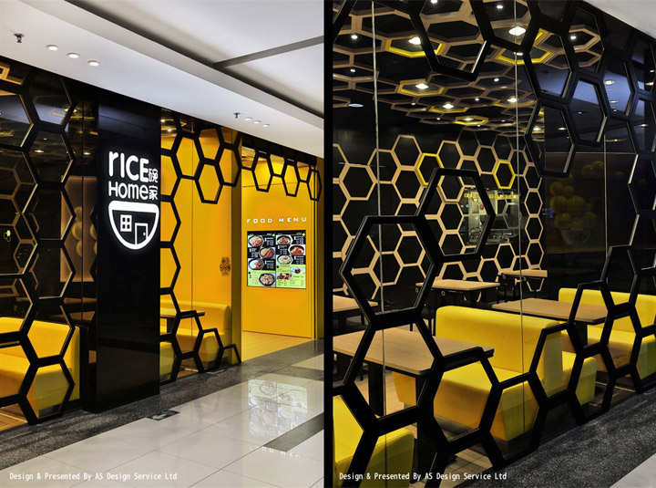 rice-home-restaurant-by-as-design-guangzhou-china-12