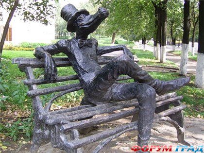 Памятник ижевскому Крокодилу