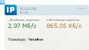 c9f9839a0f13804f392d759cccc9bc4e