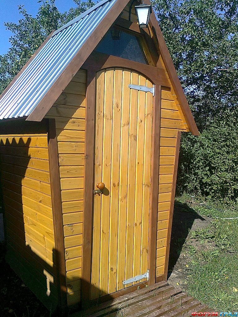 &quot;Удобства&quot; во дворе.