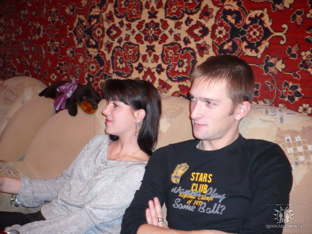 Новый год 2008