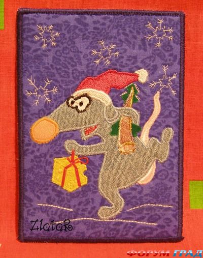 тканые открытки