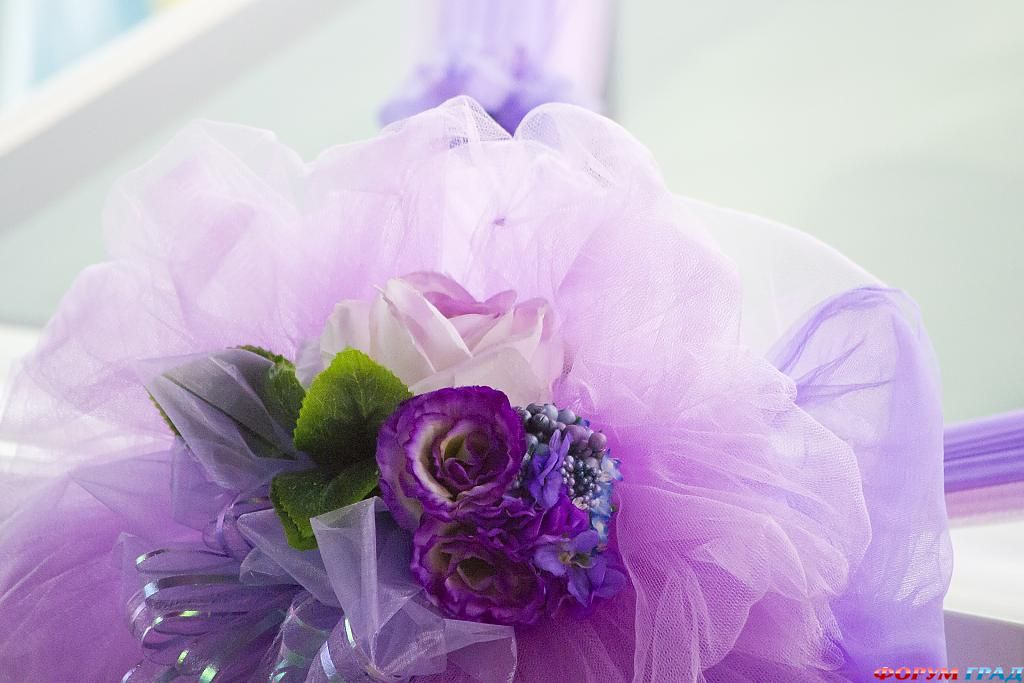 Ароматный аксессуар